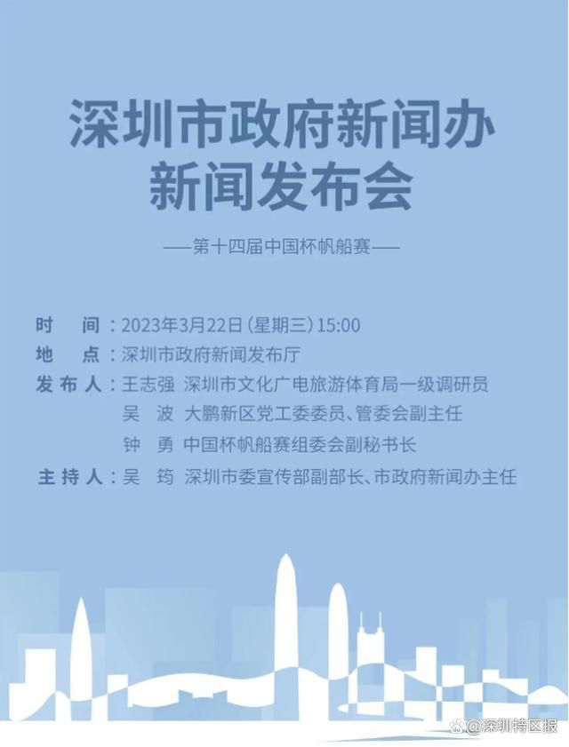 日前，又有一部讲述二战故事的影片在网飞立项拍摄